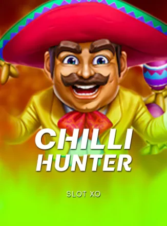 NJK Chilli Hunter ภาพประกอบสำหรับหน้าตั้งรหัสผ่านให้ปลอดภัย รายการที่ 2
